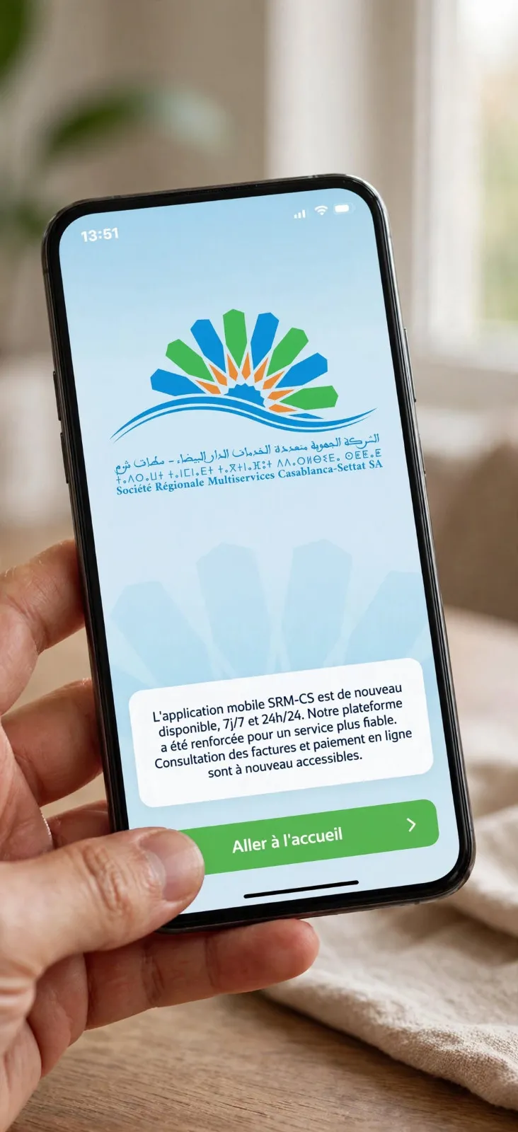 SRM Casablanca-Settat's 7/24 Mobile App: Service Restored and Future Expansion Plans