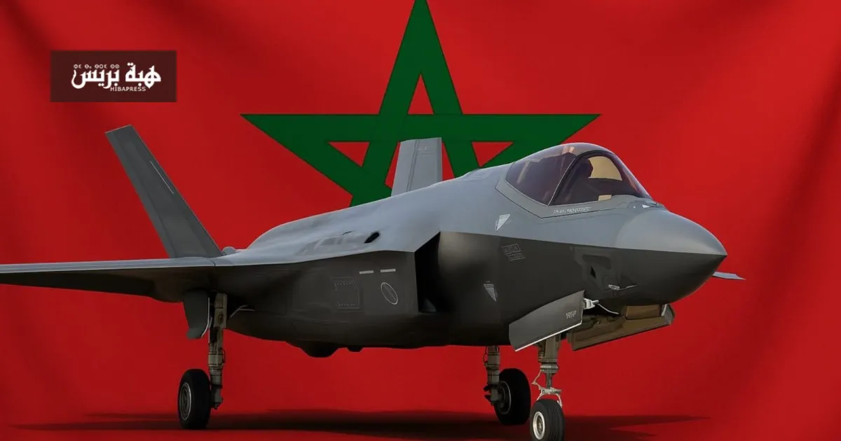 F-35A Fighter Jet to Make Historic Debut at Marrakech Air Show 2026