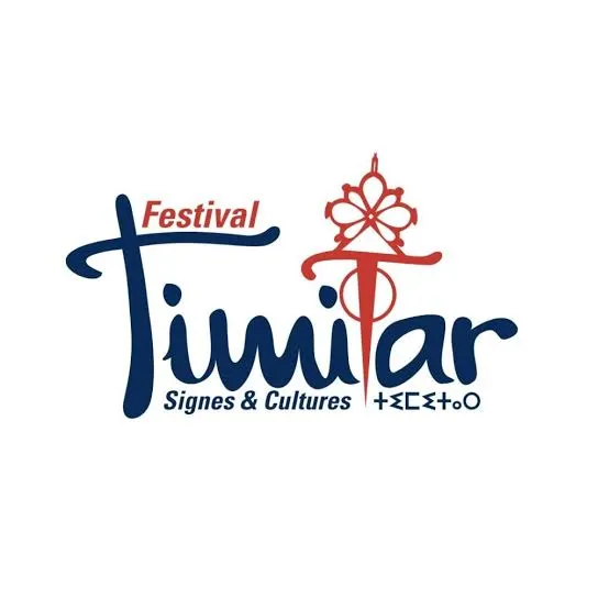 Timitar 2026: A Musical Extravaganza in Agadir Featuring Najat Atabou and Ragheb Alama