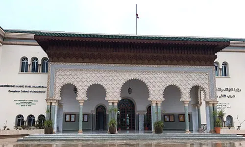 Exploring the Role of the Ministry of Endowments and Islamic Affairs in Morocco
