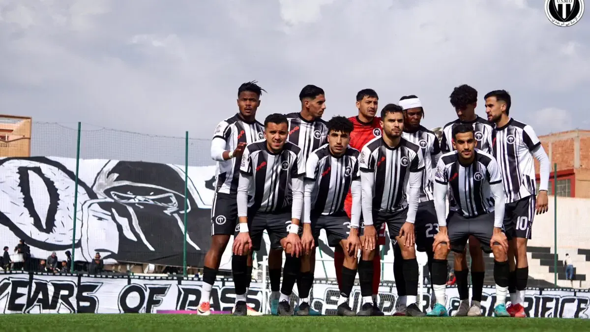 USM Oujda Parts Ways with Issa Ndiaye Following Controversial AFCON Remarks