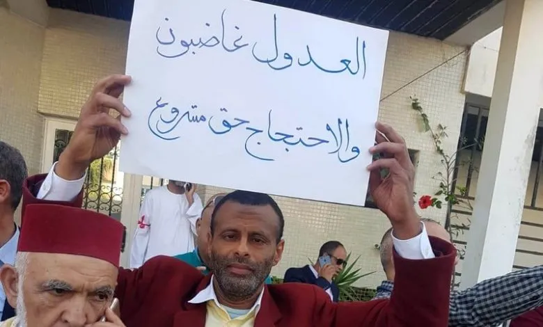 Moroccan Notaries to Initiate Open Strike Starting April 13