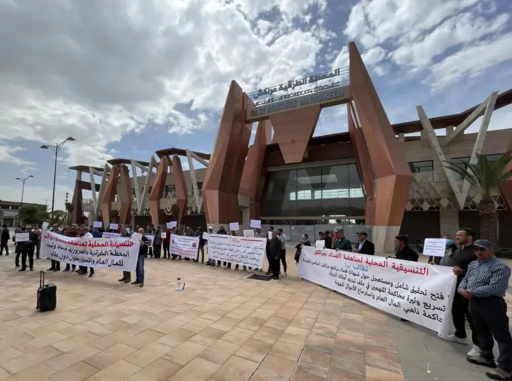 Marrakech Protest Highlights Corruption Concerns Over New Bus Station Project