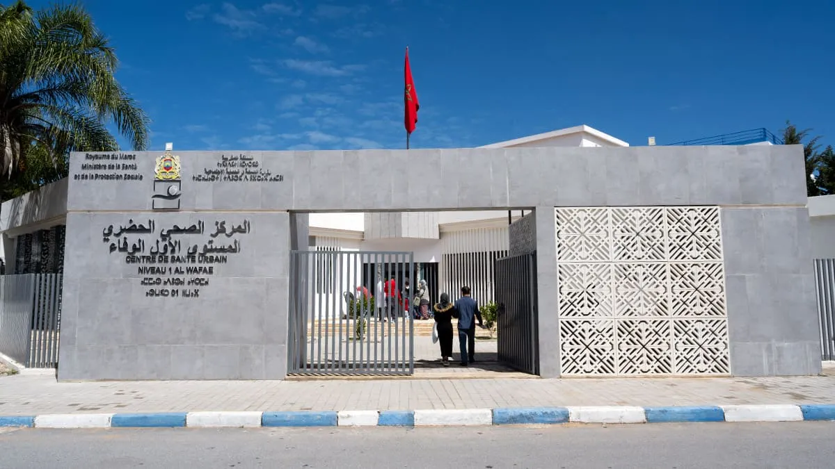 Moroccan Government Completes Refurbishment of 1,400 Health Centres to Enhance Healthcare Access