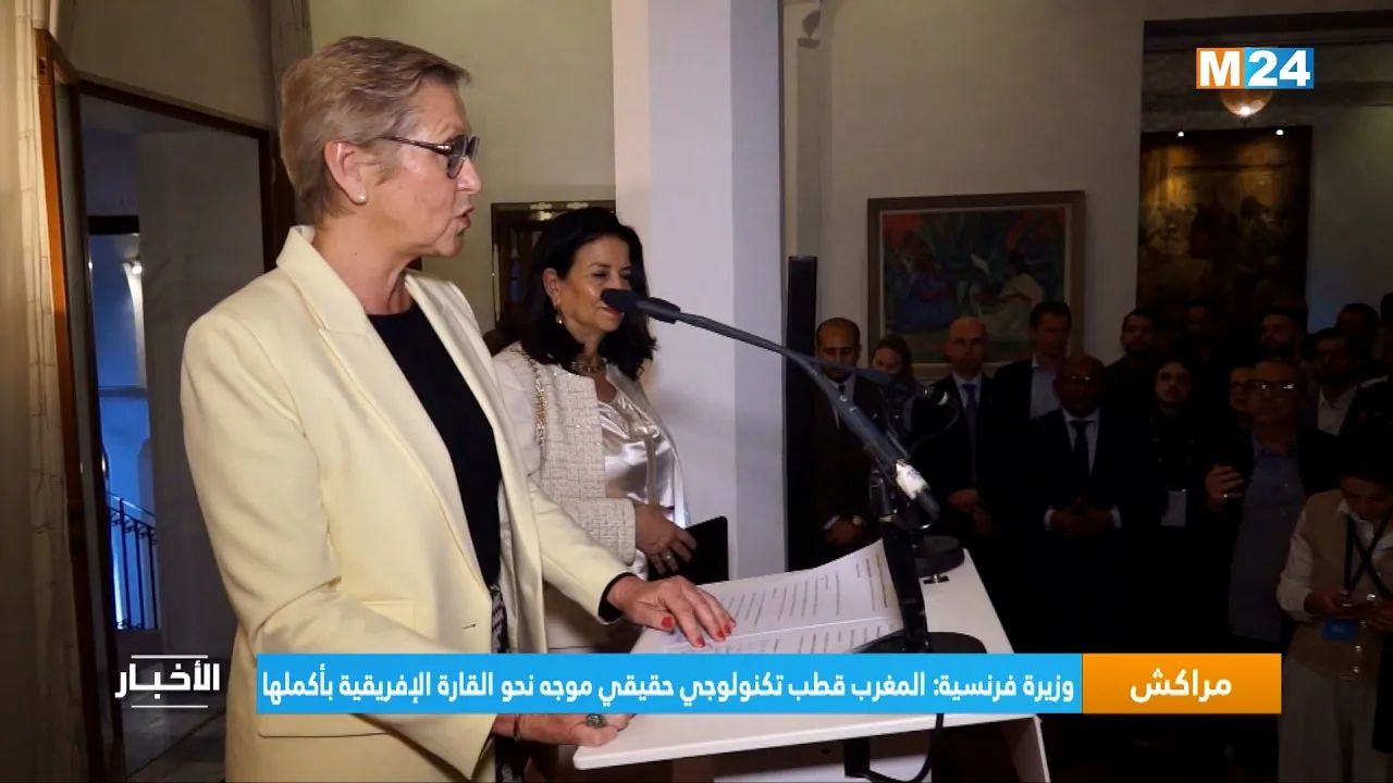 French Minister Highlights Morocco as a Technological Hub for Africa