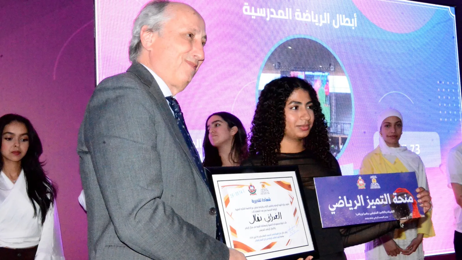 Celebrating Excellence in School Sports: A Tribute to Distinguished Students and Teachers in Rabat