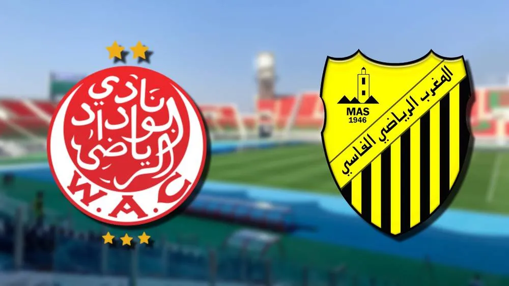 Upcoming Clash: FUS Rabat Set to Host Wydad Athletic Club in Key Match