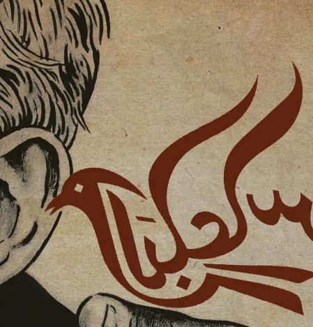 Reserve Your Spot at Enclave Pronillo This Summer!