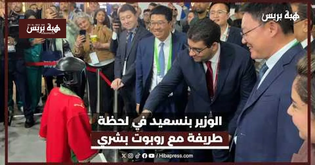 Stay Updated with Exclusive News and Videos