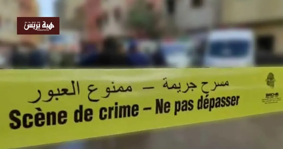 Violent Clash in Marrakech: Two Guinean Migrants Arrested for Fatal Stabbing