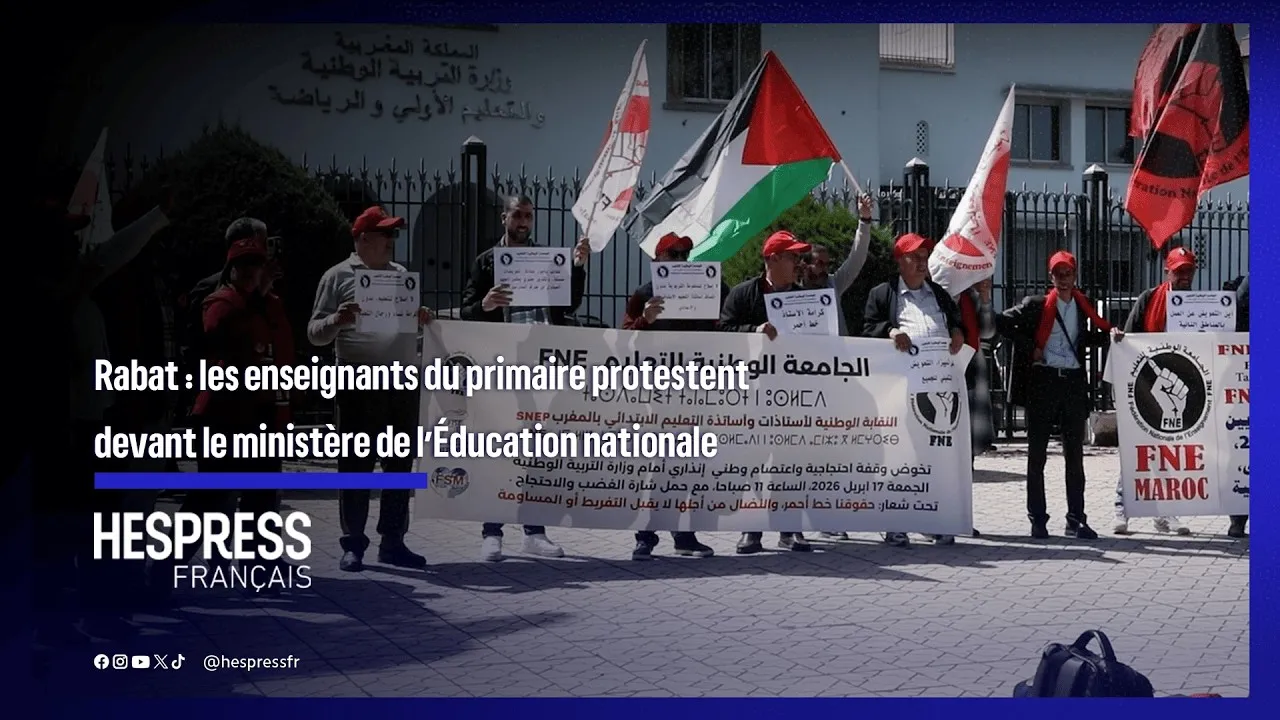 Primary School Teachers Rally in Rabat Demanding Better Working Conditions