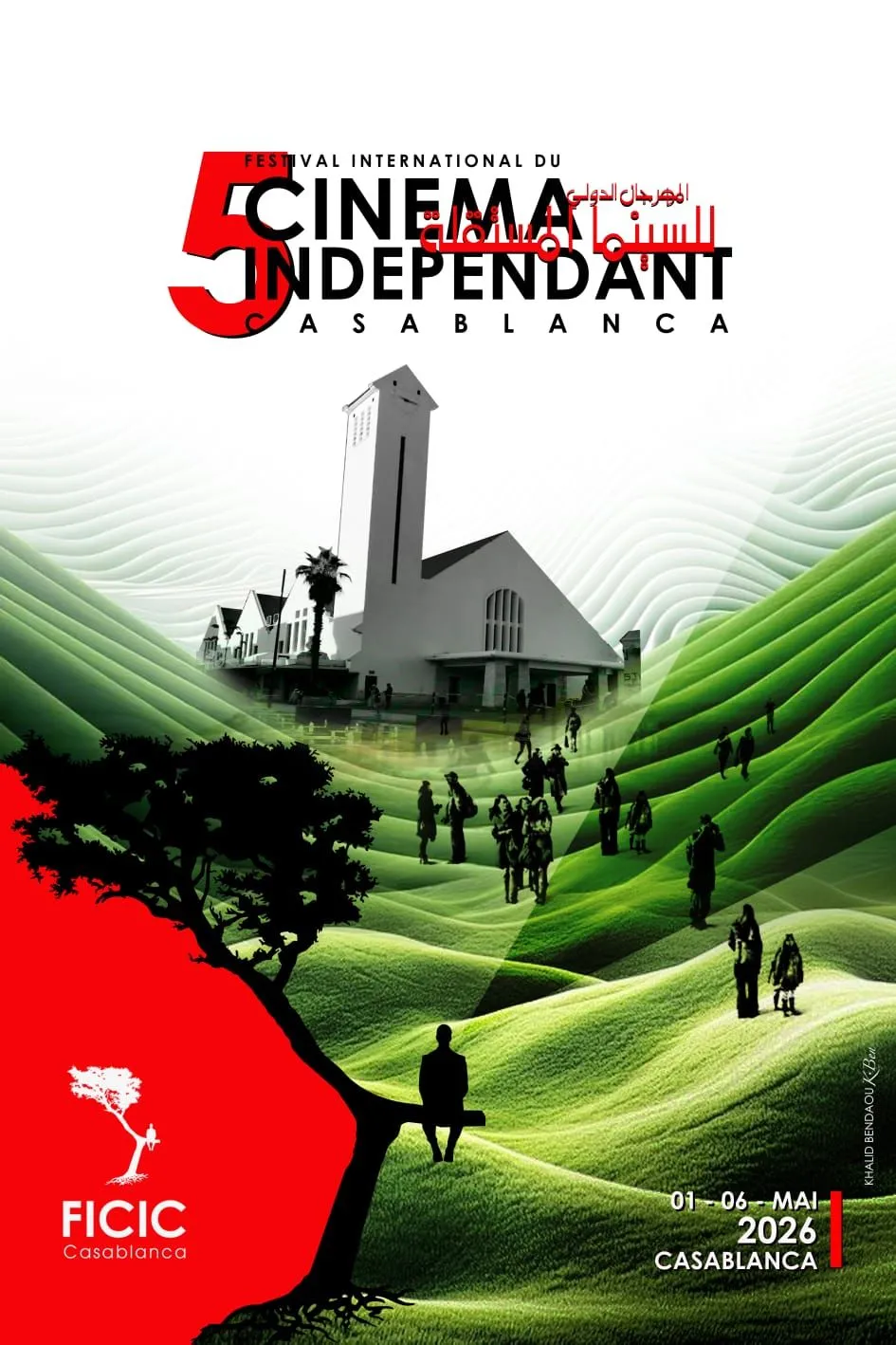 5th Edition of the International Independent Film Festival: Casablanca Celebrates a Week of Creative Freedom