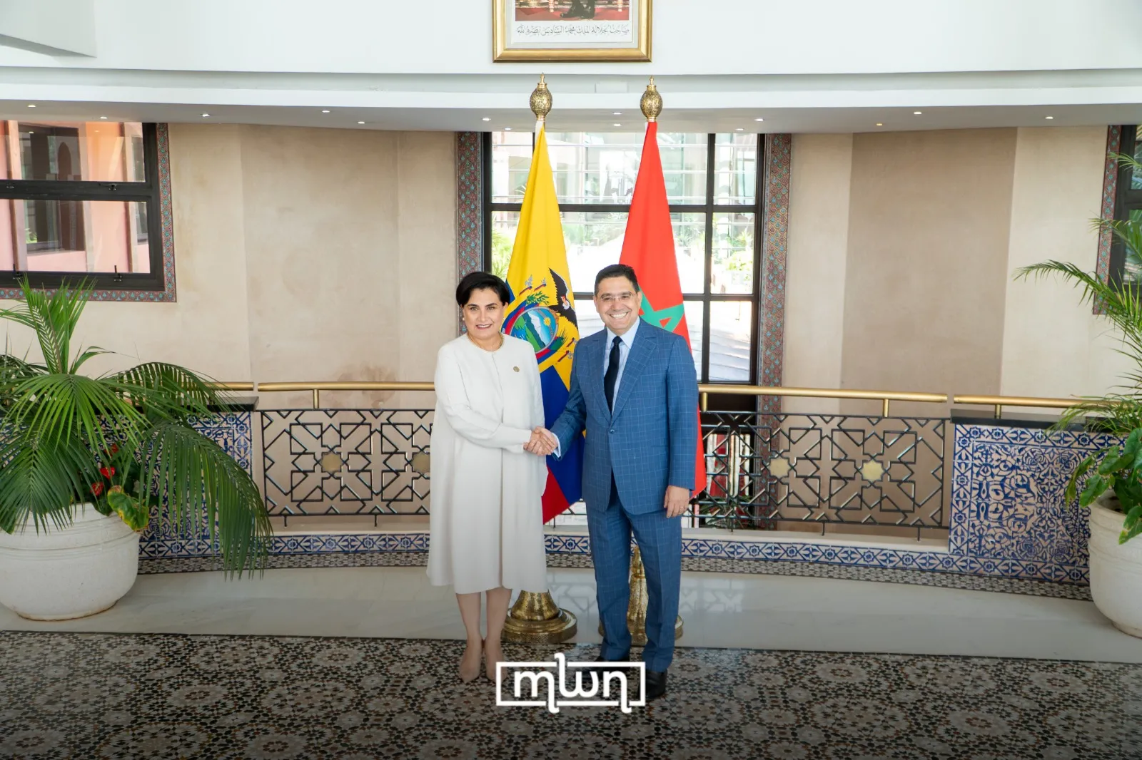 Morocco and Ecuador Strengthen Economic Ties Through Enhanced Trade Partnership