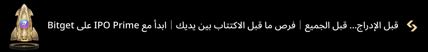 EasyJet Expands Operations in Marrakech: A Strategic Move in Low-Cost Aviation