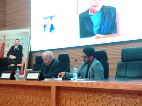 Exploring the Dynamics of Change in Moroccan Politics: Insights from Abdullah Saaf's Lecture