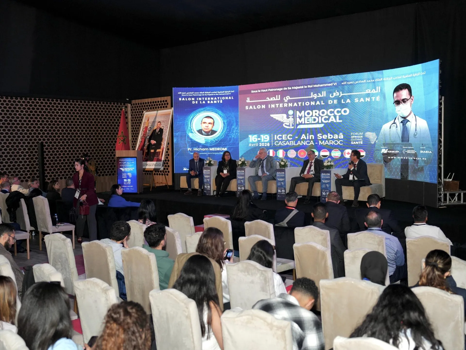 Casablanca Set to Host the Morocco Medical Expo 2026