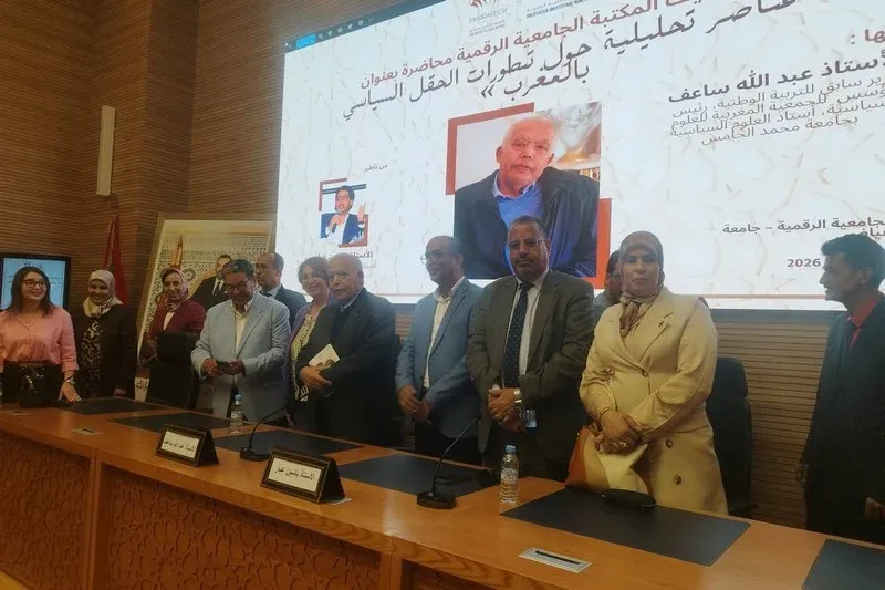 Exploring the Evolution of Moroccan Politics: Insights from Abdullah Saaf