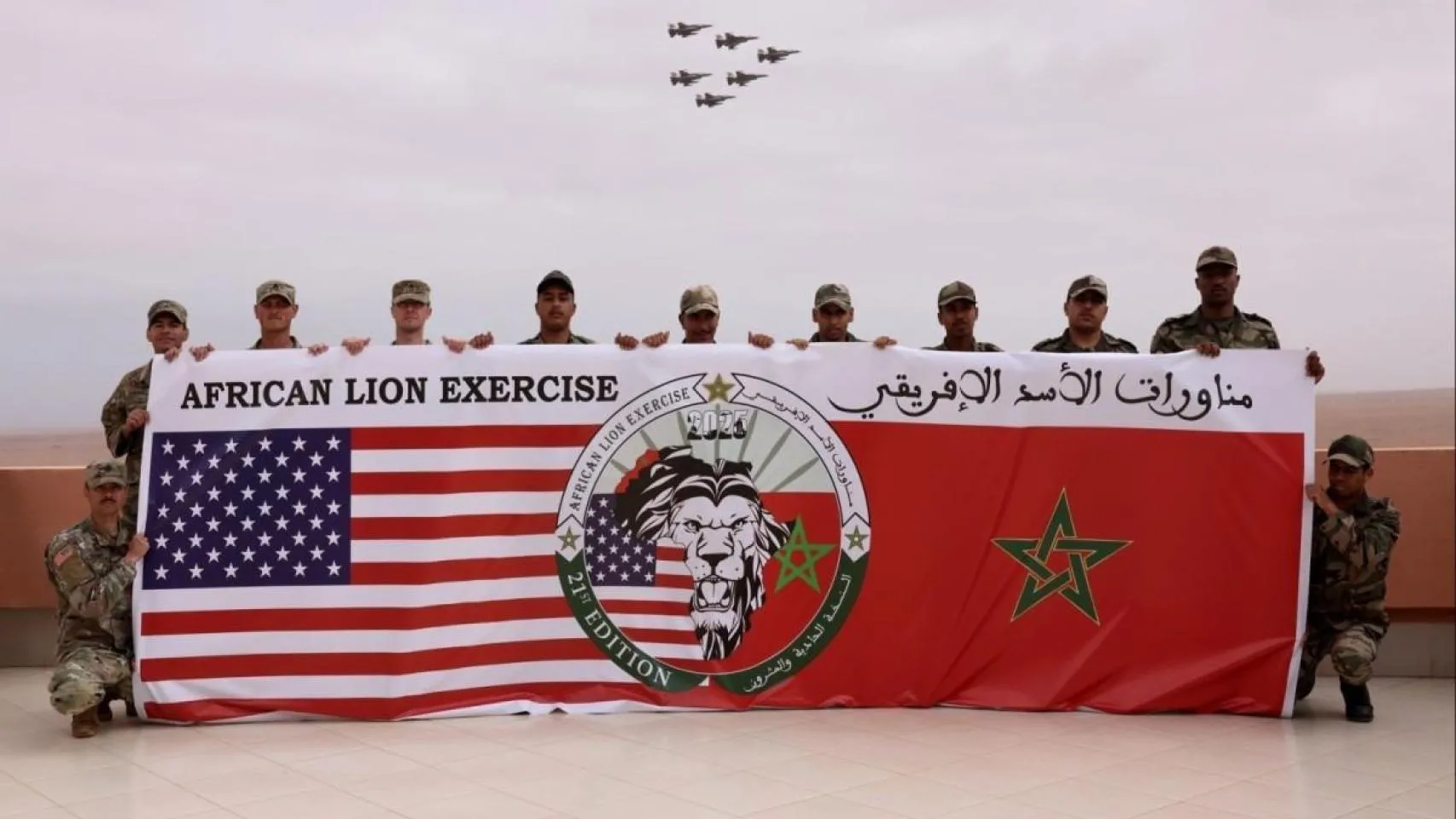 Morocco's Military Modernization: A Strategic Shift with U.S. Support