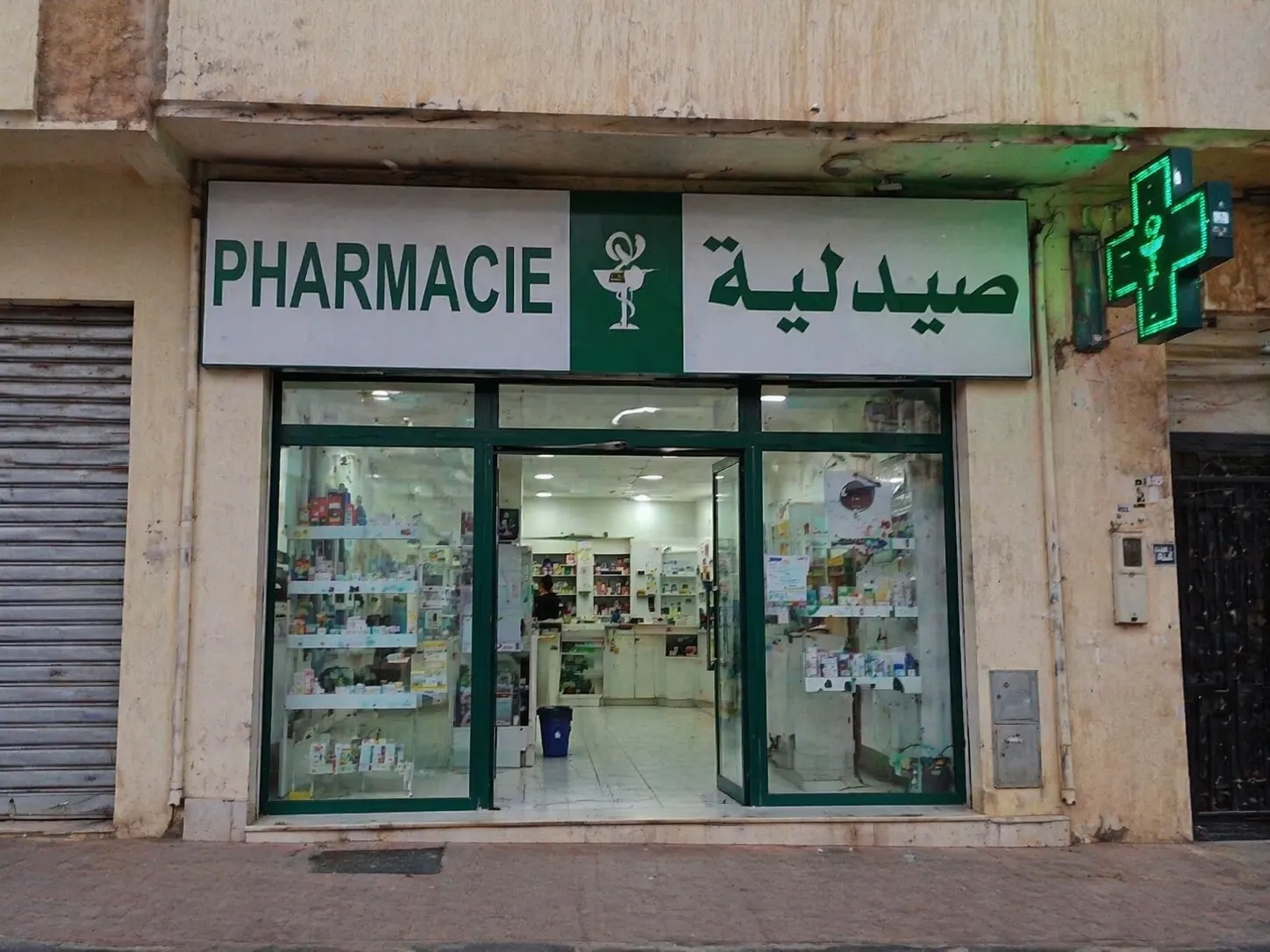 Pharmacies on Duty in Agadir and Surroundings from April 18 to 25, 2026: Complete List for the Week