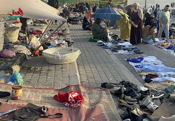 The Treasures Market in Ras al-Qiliya, Fez: A Hidden Gem
