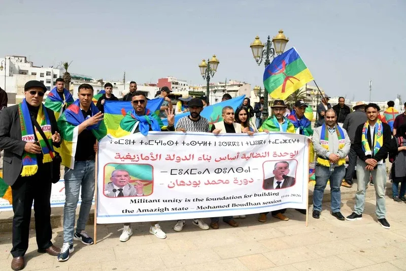 Commemorating the Amazigh Spring: A Call for Unity and Identity in Morocco