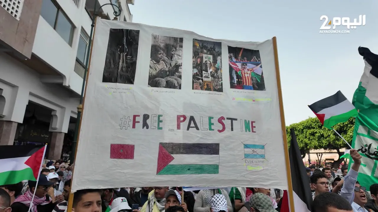 Rabat's Powerful March in Solidarity with Palestine