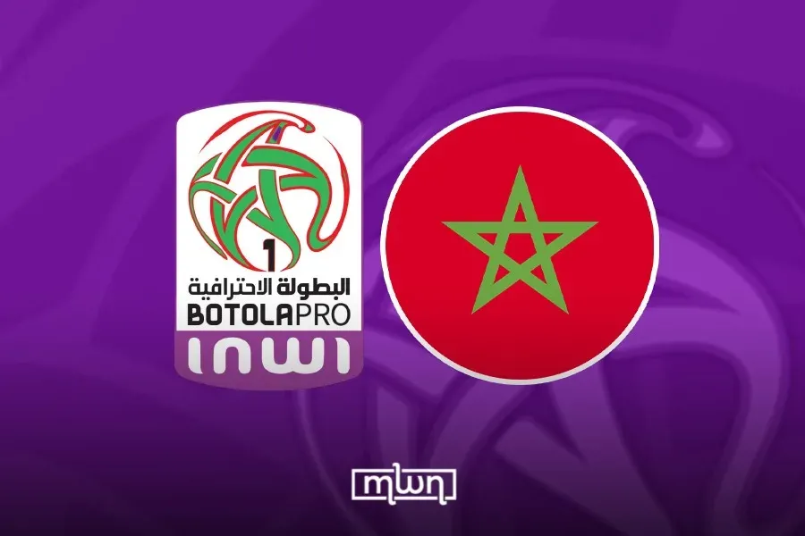 Exciting Fixtures Ahead: LNFP Announces Dates for Postponed Round 12 Matches in Botola Pro