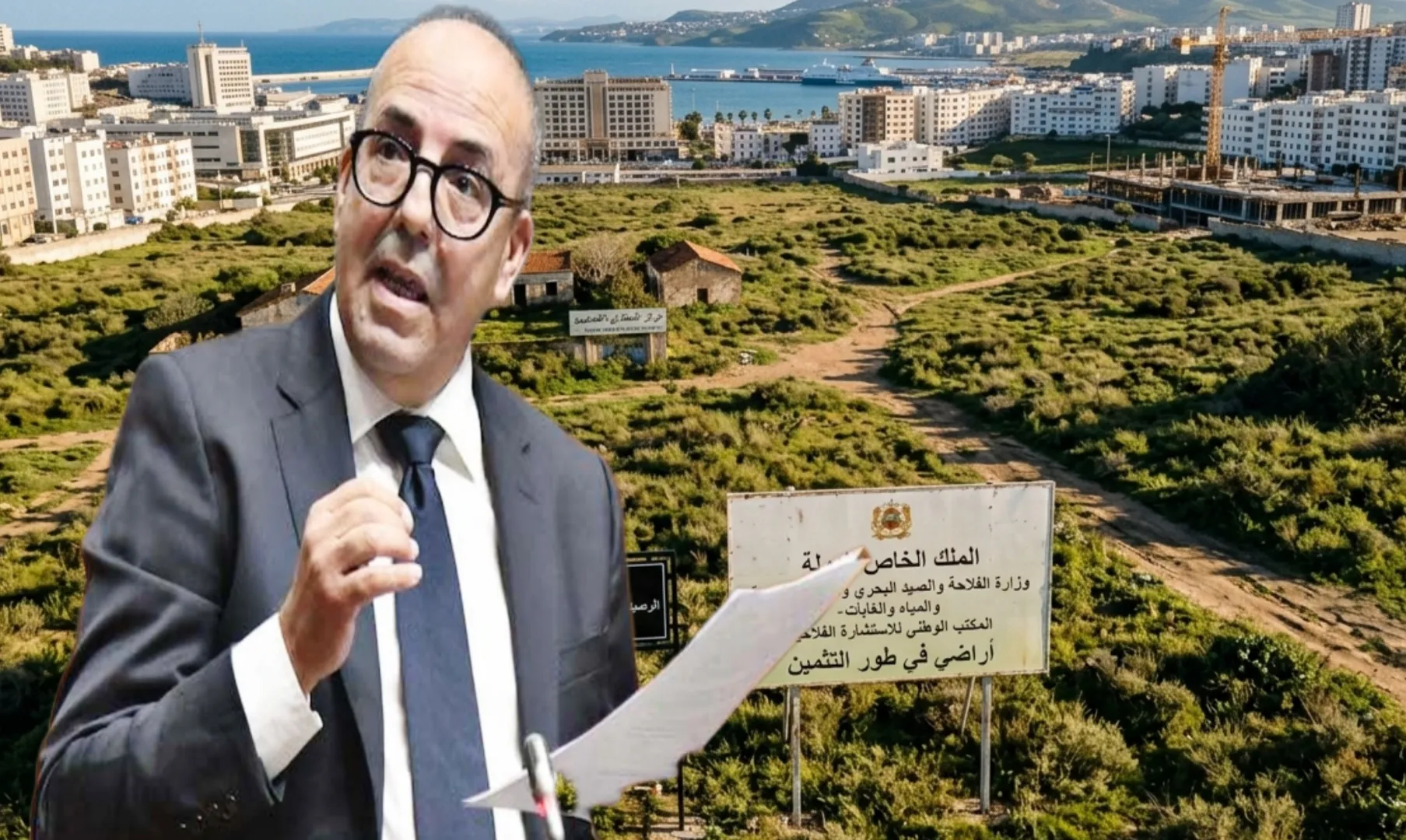 Revamping Morocco's Public Land Management: Addressing Underutilization and Legal Frameworks