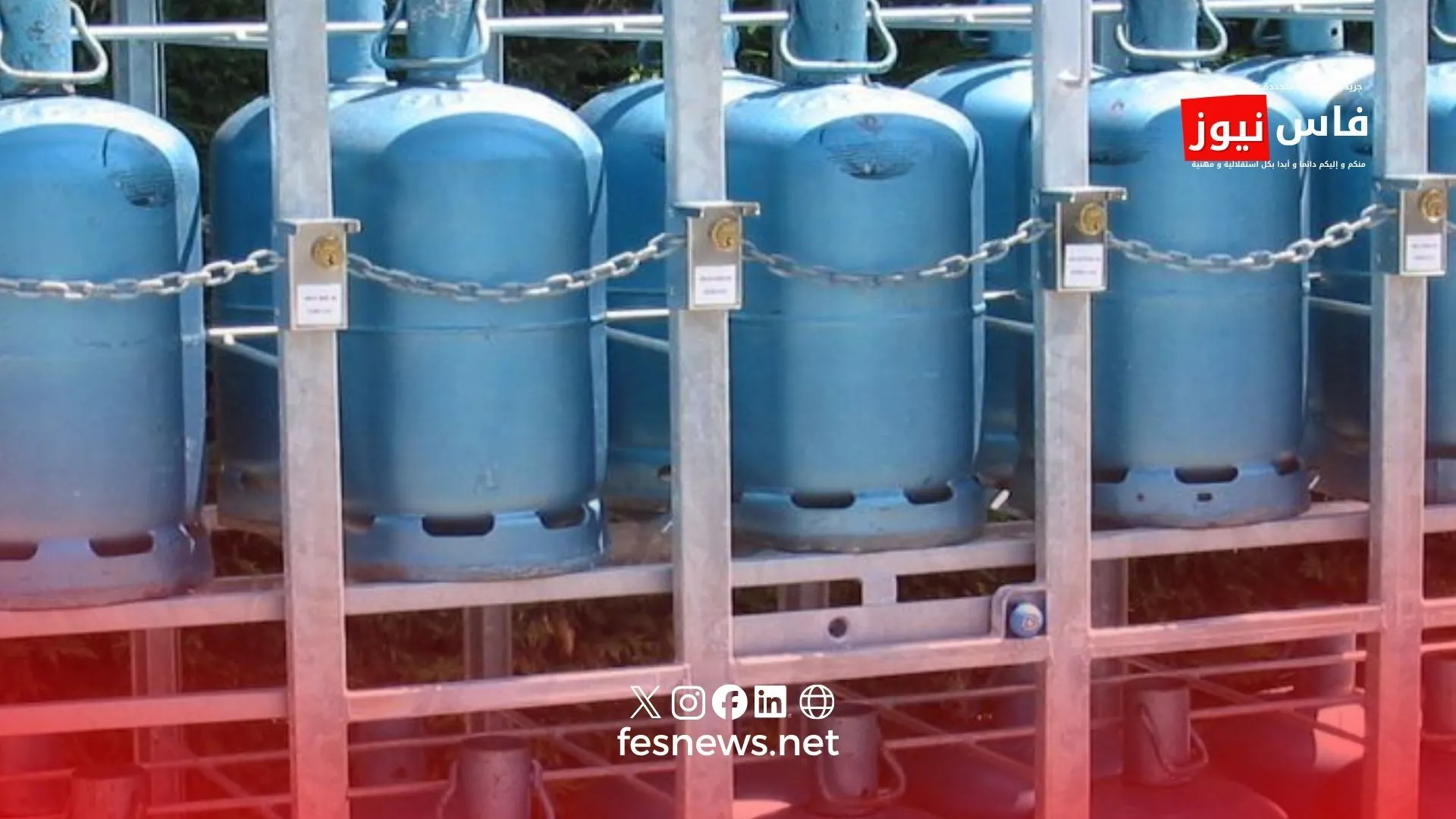 Moroccan Butane Distributors Suspend Strike Following Government Talks