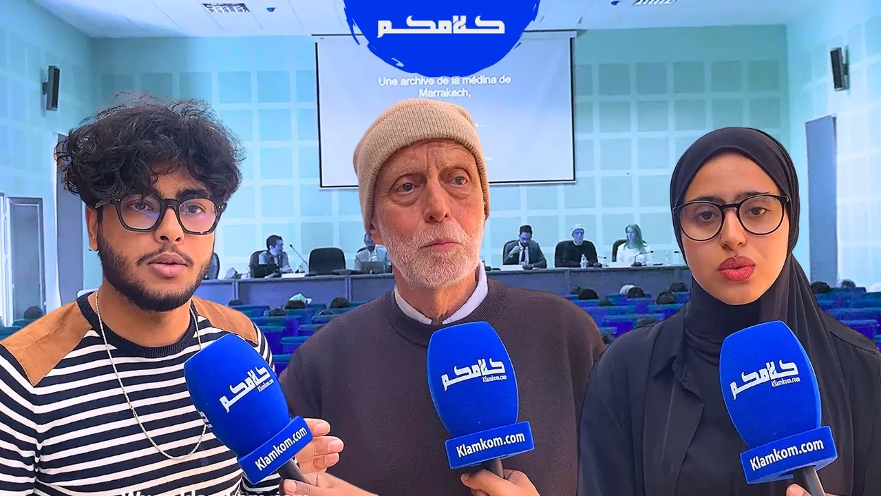 International Conference on 'Marrakech Map 3D' Highlights Digital Heritage Preservation