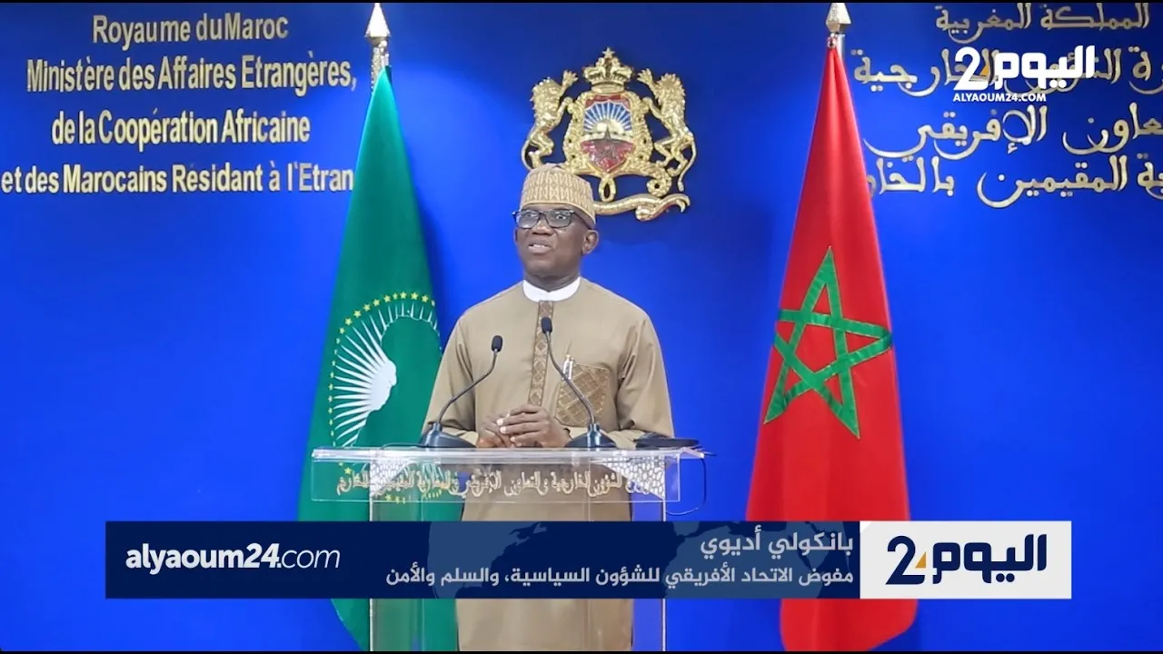 Strengthening Cooperation with Morocco: A New Election Observatory and AI Challenges