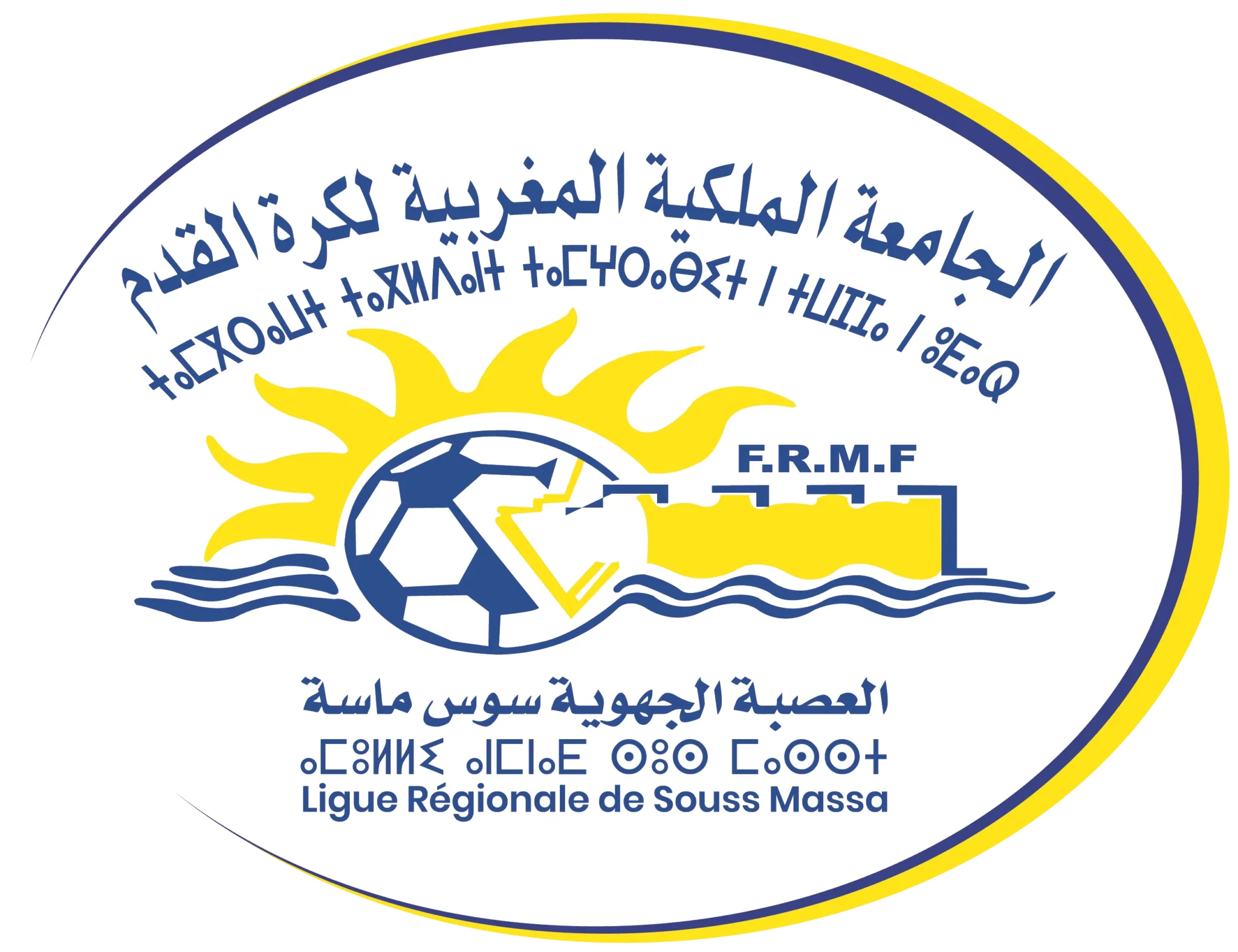 Crucial Match in Souss League: Hilal Tarast Faces Youth of Ait Melloul to Avoid Relegation
