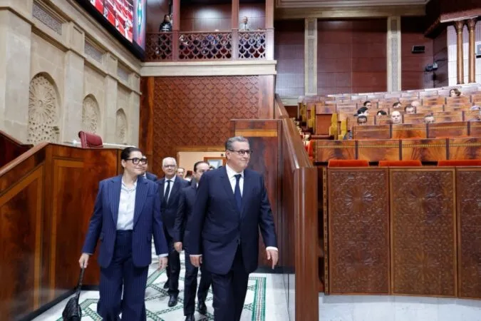 Analysis of Moroccan Government Performance Report: A Closer Look