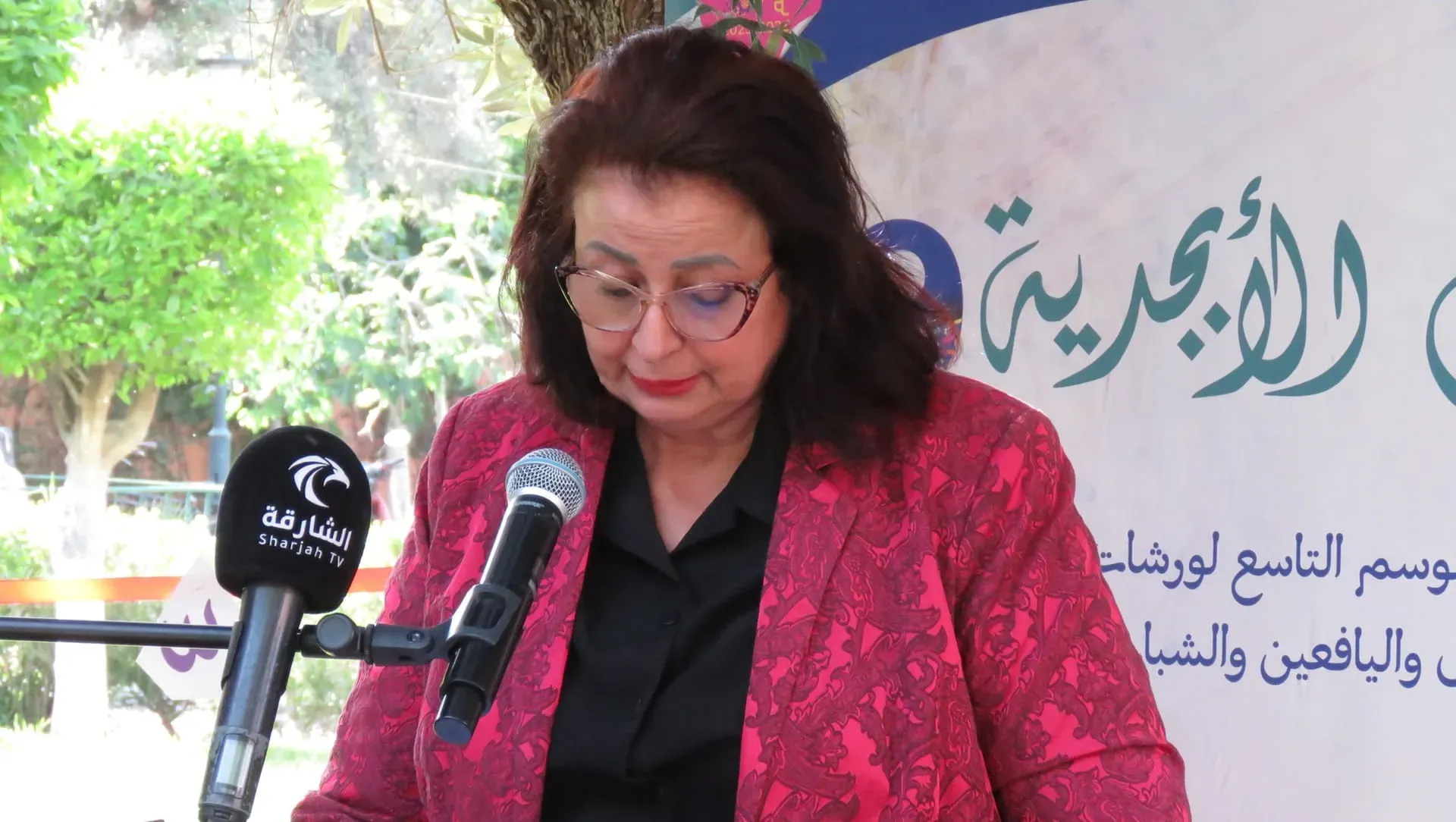 Celebrating Creativity: Marrakech House of Poetry's "Nurseries of the Alphabet"