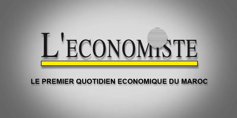 Call for Applications: Casablanca Stock Exchange and Industry Scholarship