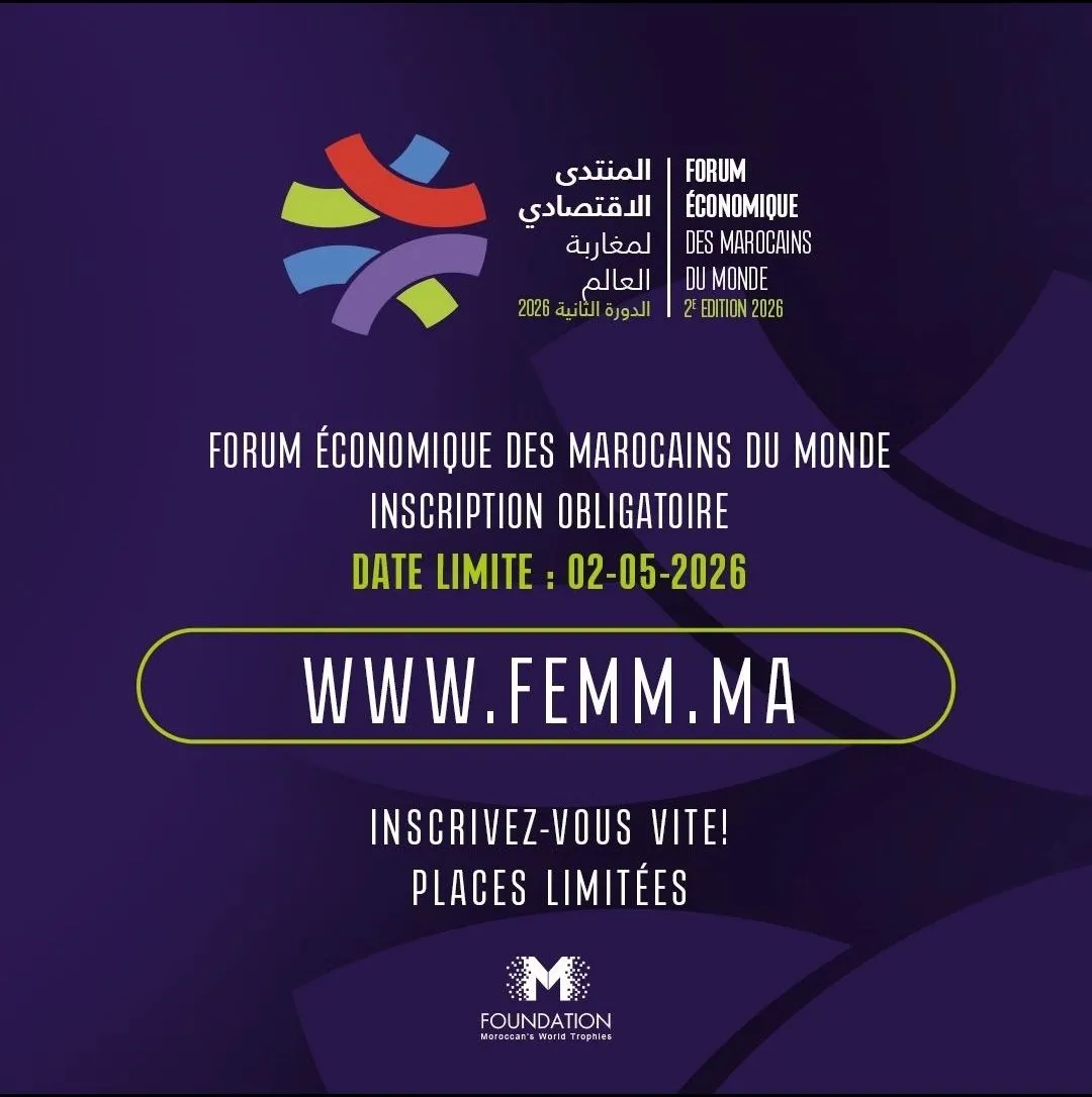 Second Economic Forum for Moroccans Abroad Set for May 2025 in Marrakech