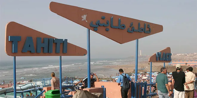 Casablanca's Aïn Diab Corniche on the Brink of Irreversible Change