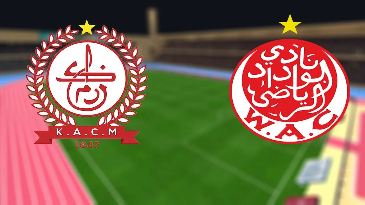 Wydad Supporters Set for Marrakech Match with 3,000 Ticket Allocation