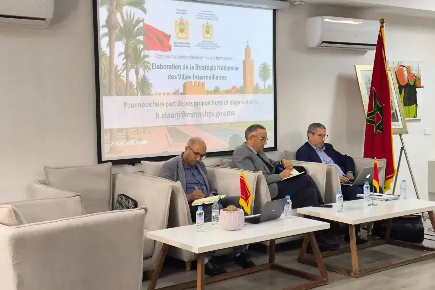 Strategic Workshops in Agadir Focus on Intermediate Cities and Territorial Attractiveness