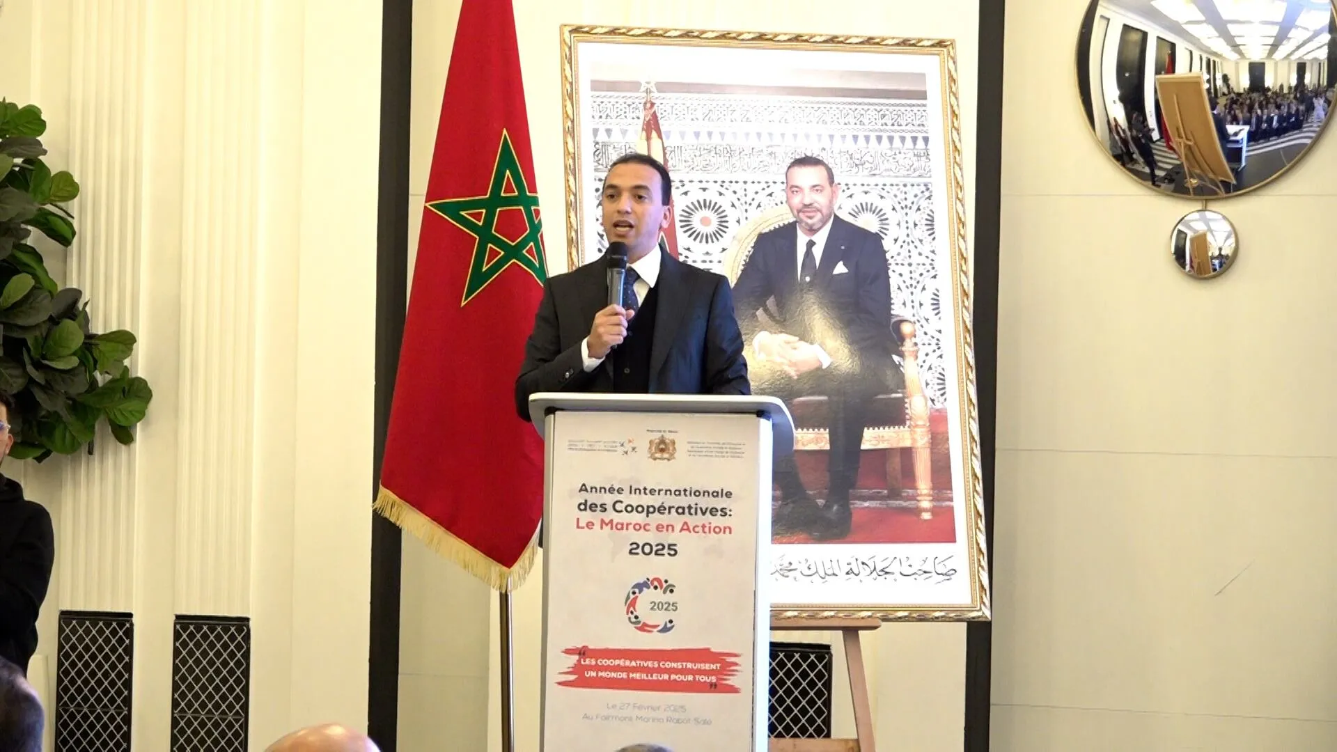 From Rural Roots to Government: The Rise of Morocco's Ministerial Sons