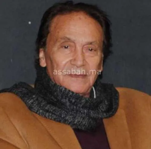 Evaluating the Performance of Aziz Akhannouch's Government Since Its Inception