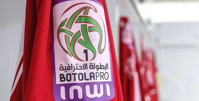 Botola Pro D1 Inwi: Key Matches for April 25th Featuring KACM vs WAC