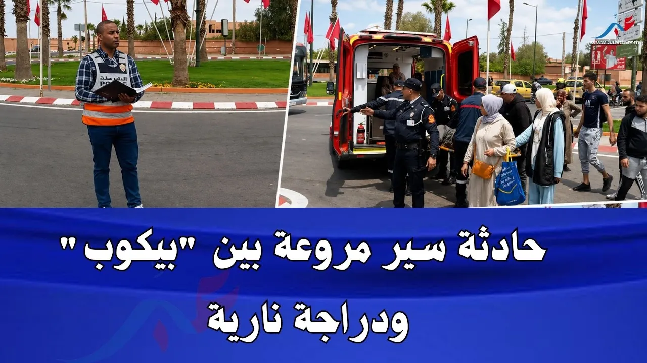 Serious Traffic Accident in Marrakech: Pickup Truck Collides with Motorcycle