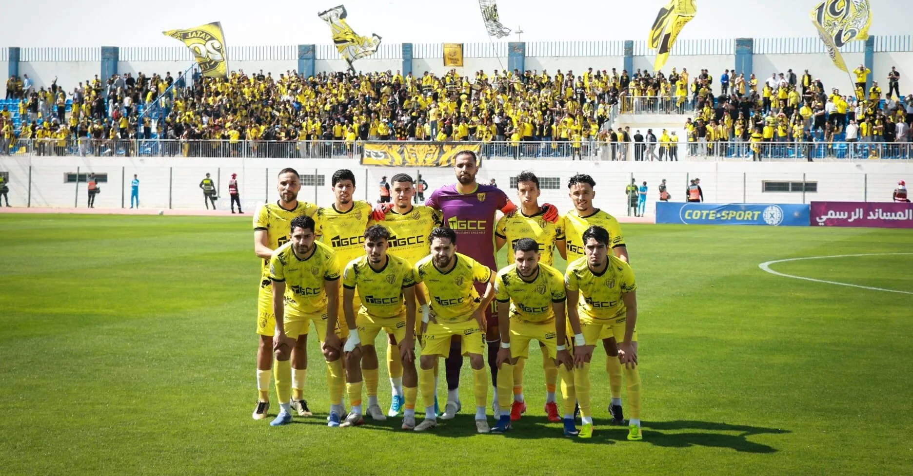 Fes Victory: A New Era for Moroccan Football as They Lead the League