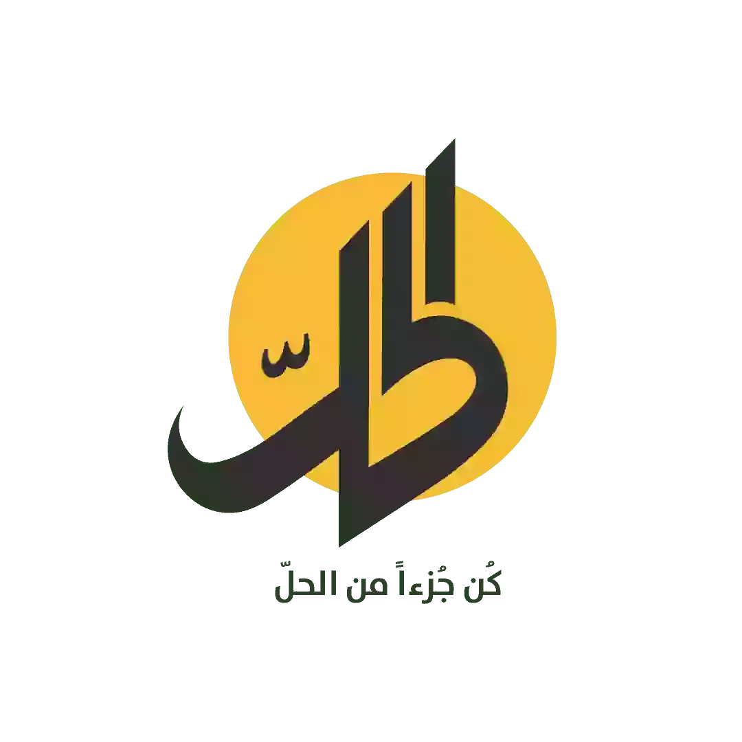 Morocco's Fussiness: Fes Ascends to the Summit While Raja Pursues, Wydad Suffers Point Losses