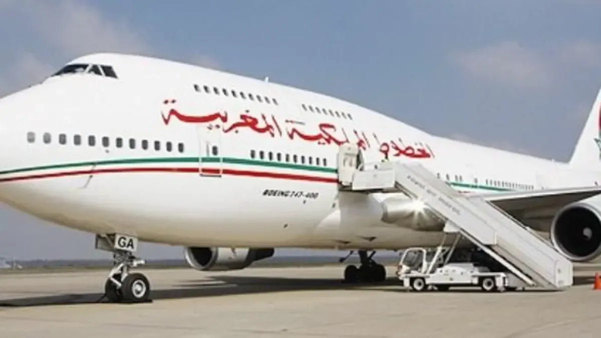 Royal Air Maroc Suspends Flights Amid Rising Fuel Costs