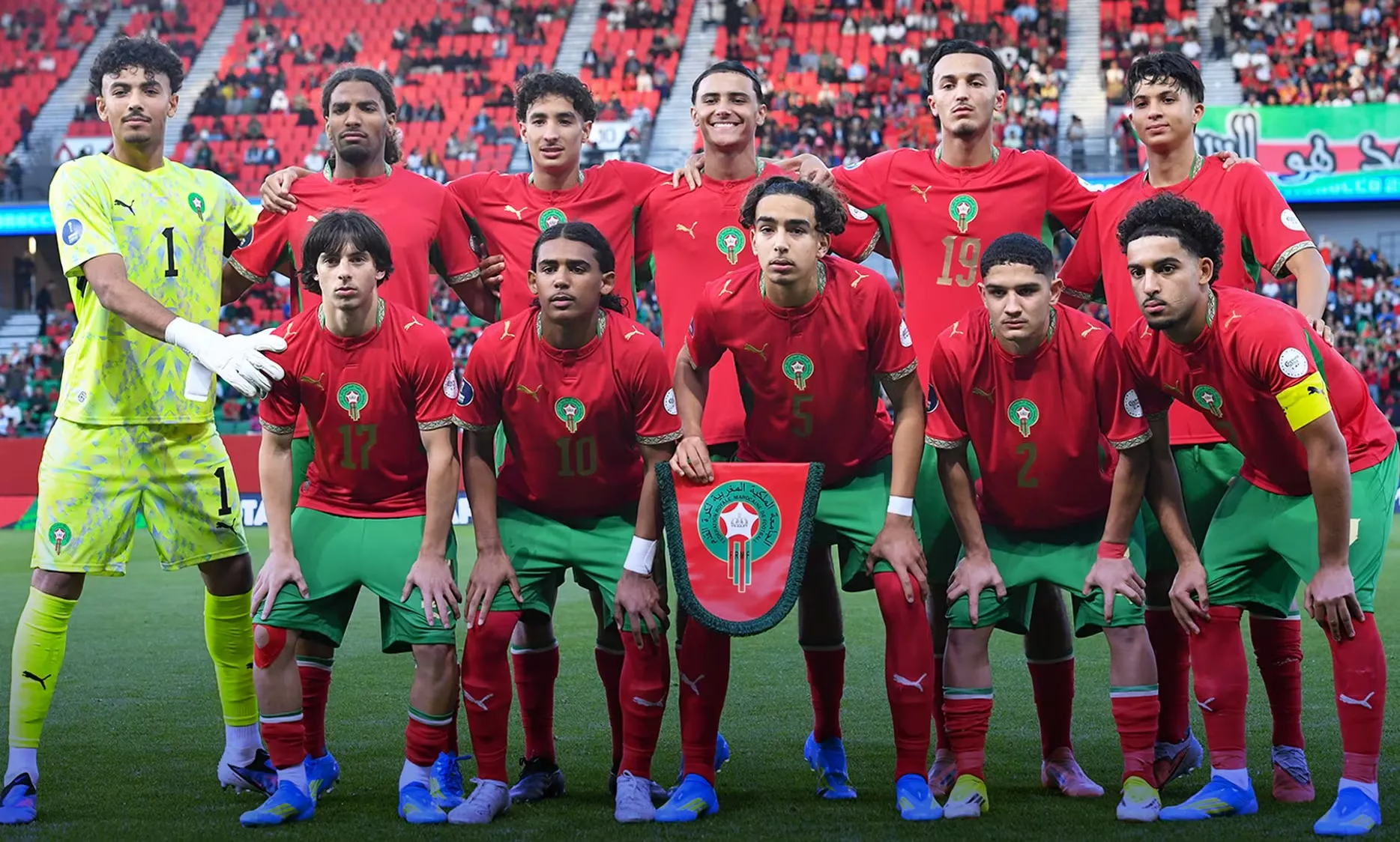 CAN U17: Where and When to Watch Morocco vs Cameroon