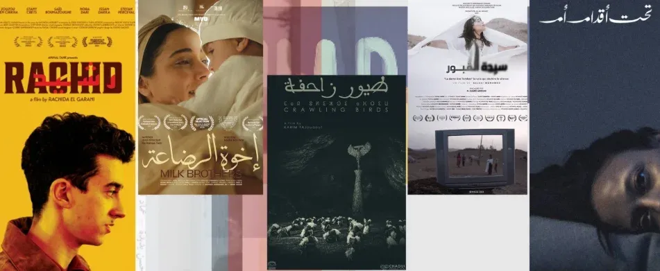 Marrakech Short Film Festival Expands Global Reach with 'Best Of' Program