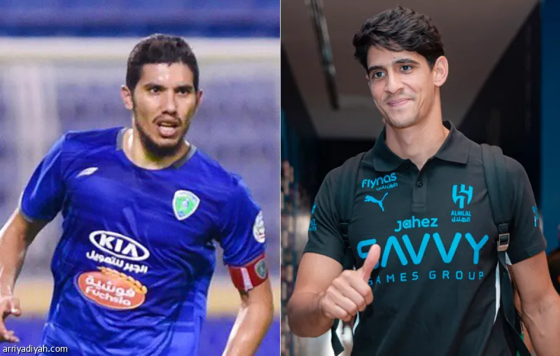 Yassine Bounou Leads Morocco's Squad for World Cup 2026, Marouane Saadan Named as Reserve