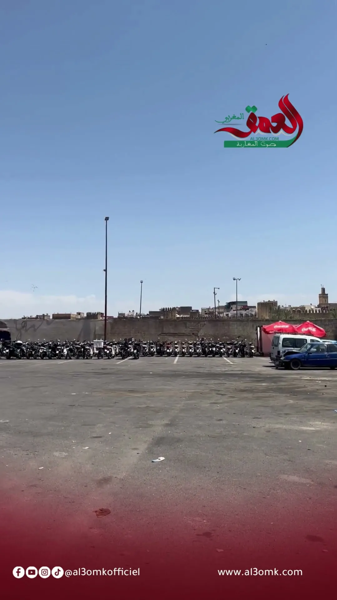 Surprising Incident at Passenger Transport Station in Fez